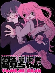 小小水蜜桃晚湖景浓香型果实
